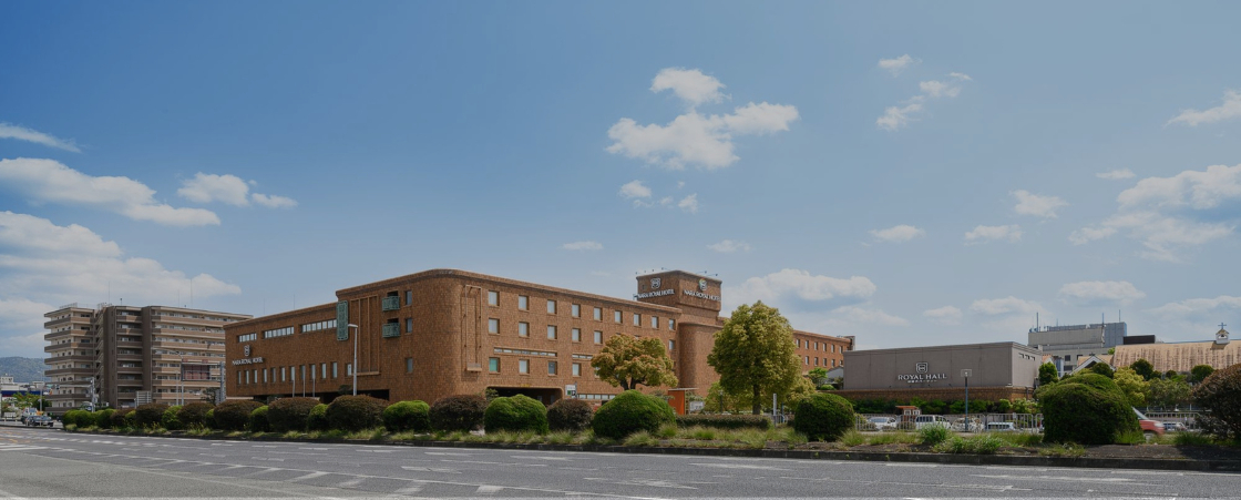 奈良ロイヤルホテル