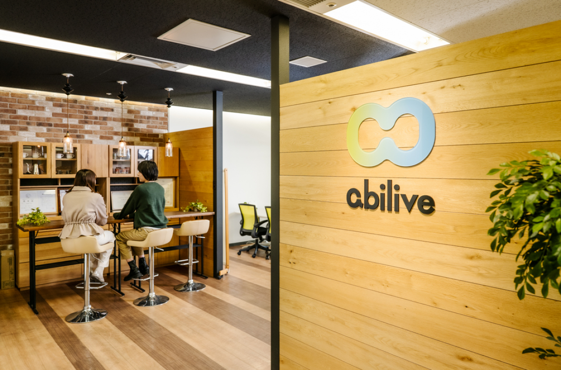 株式会社アビリブ