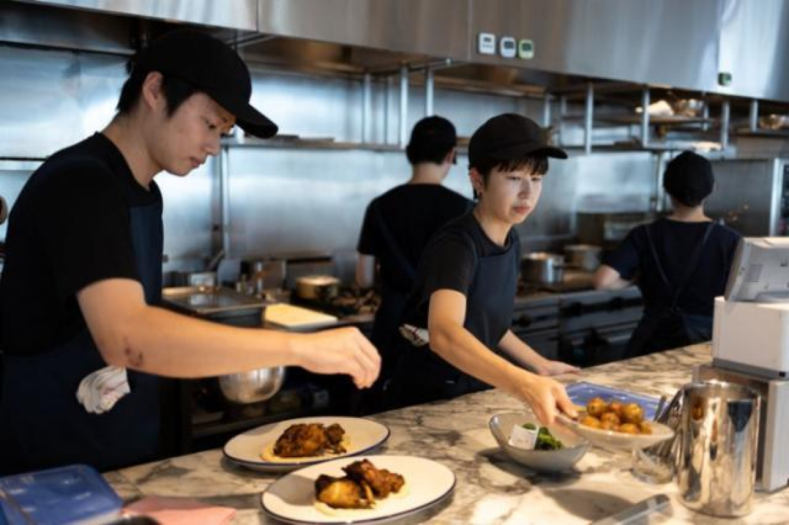 MAISON VERTE（メゾン ヴェルテ）