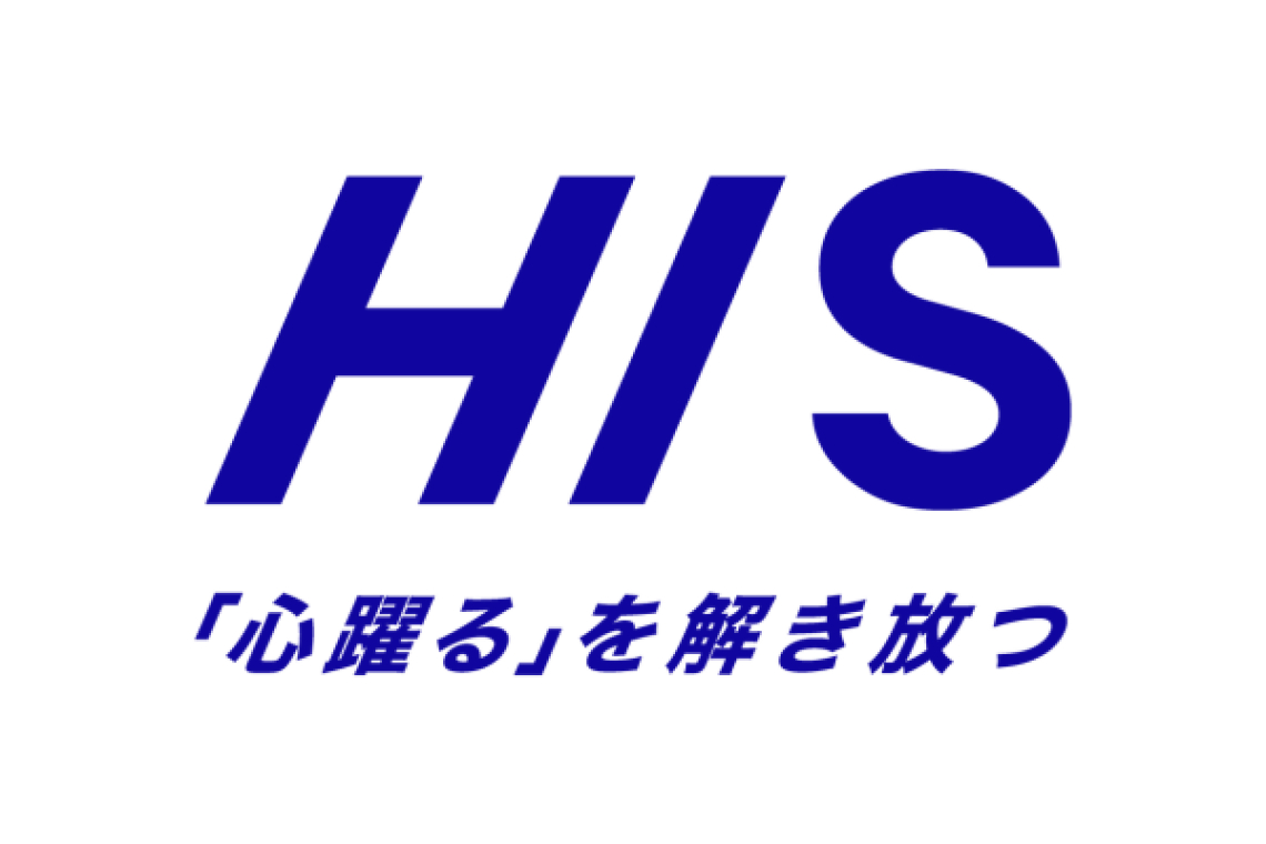 株式会社エイチ・アイ・エス