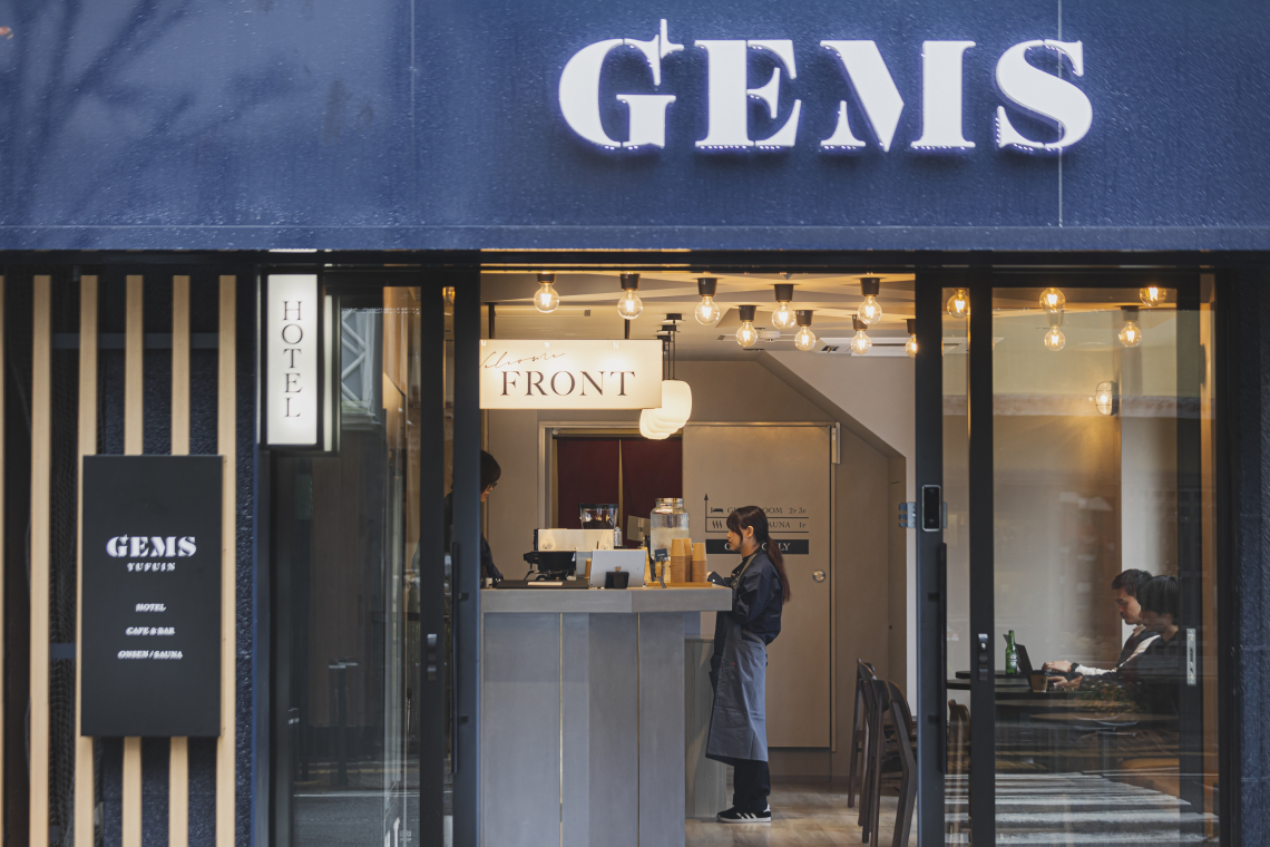 GEMS YUFUIN（ジェムス由布院）