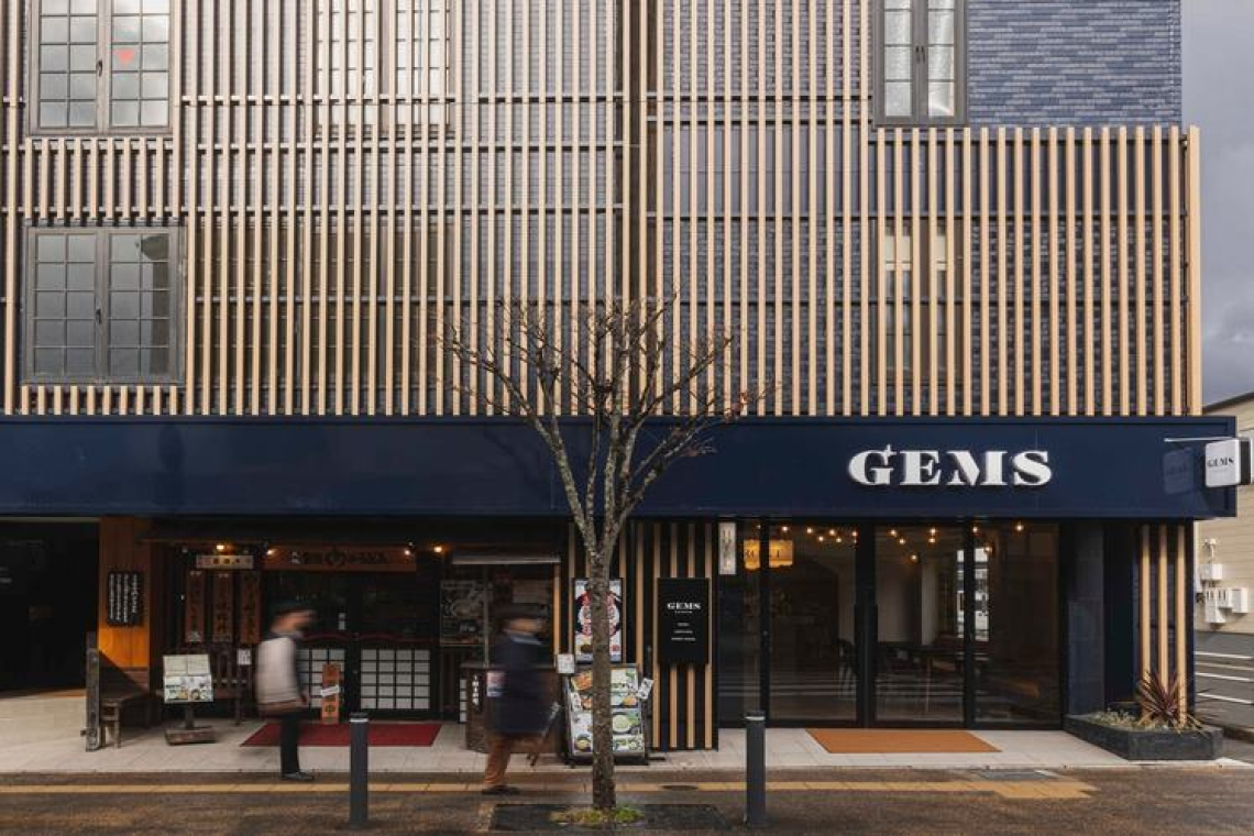 GEMS YUFUIN（ジェムス由布院）