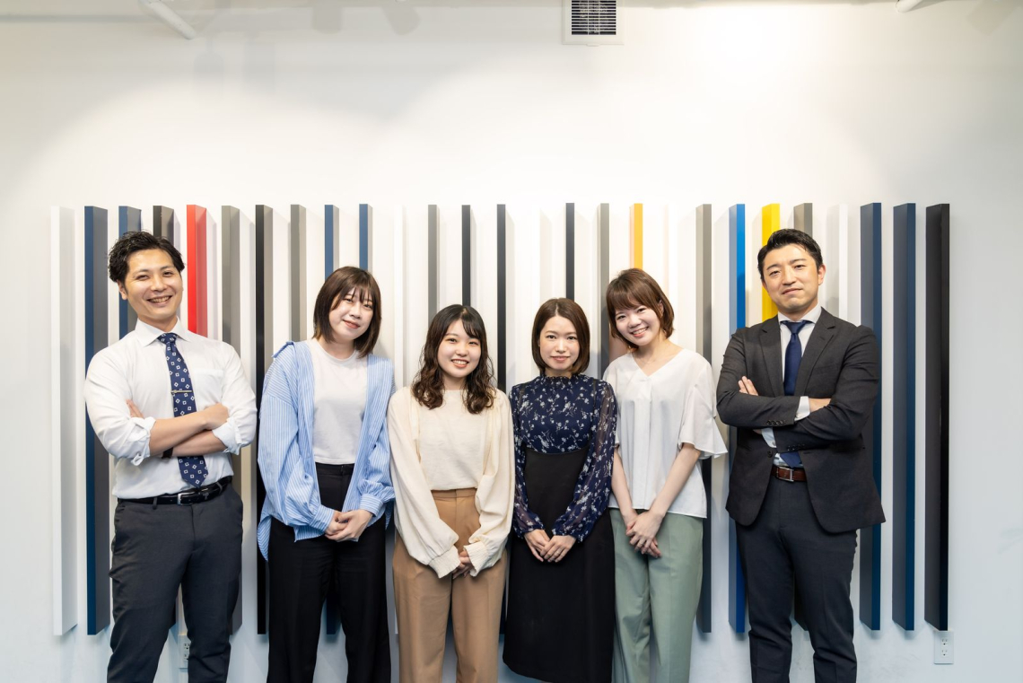 株式会社プライムコンセプト