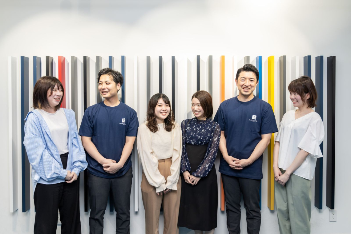 株式会社プライムコンセプト