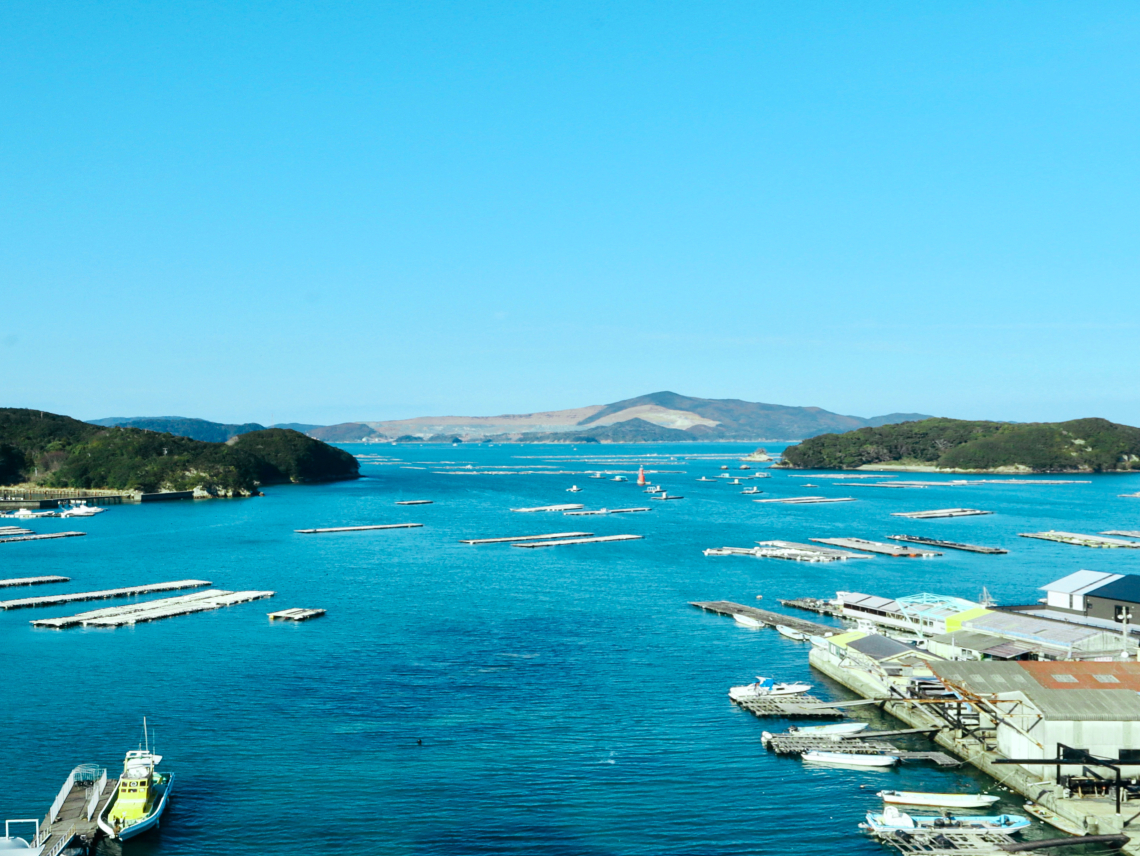 サン浦島　悠季の里