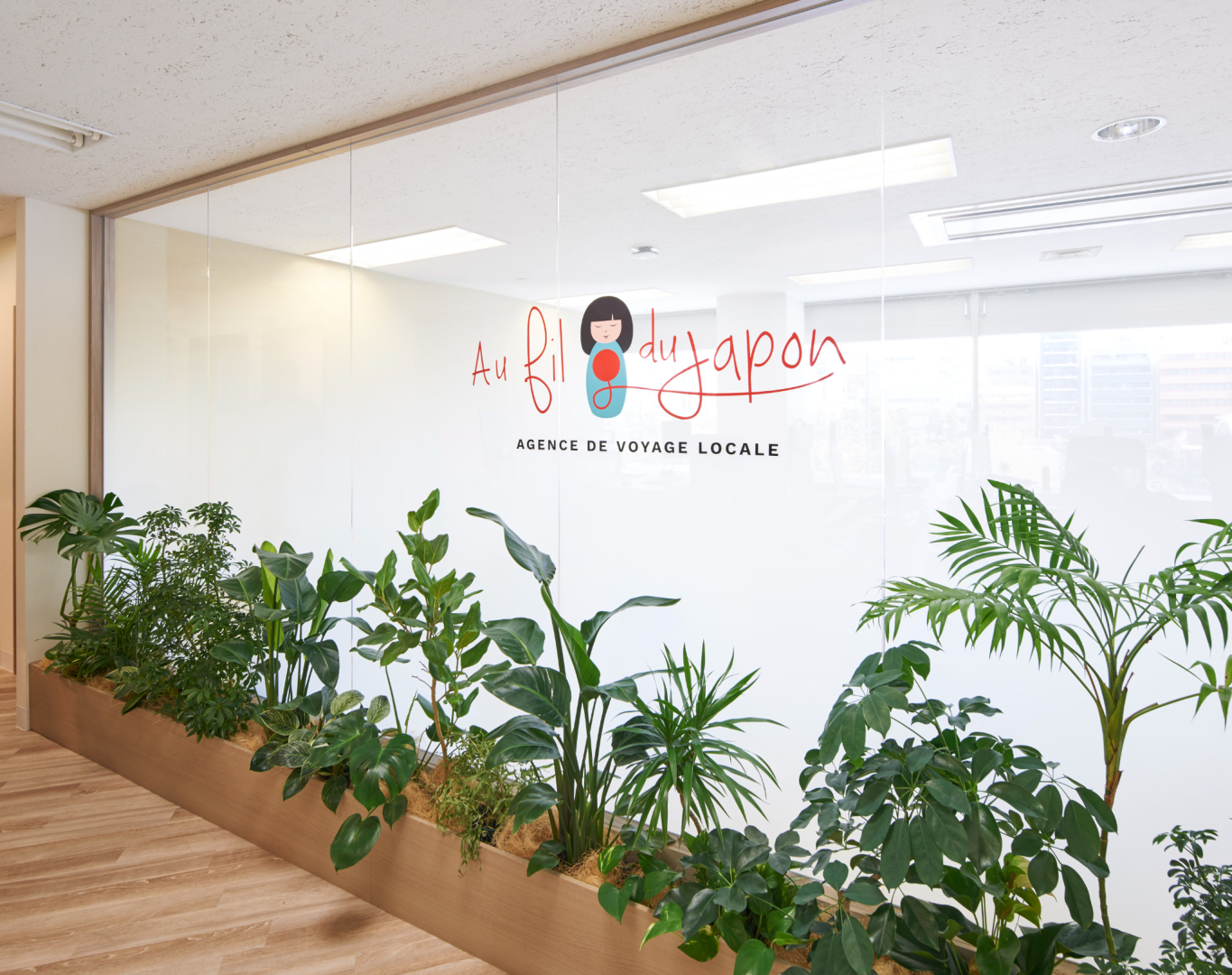 合同会社オ・フィル・デュ・ジャポン 本店