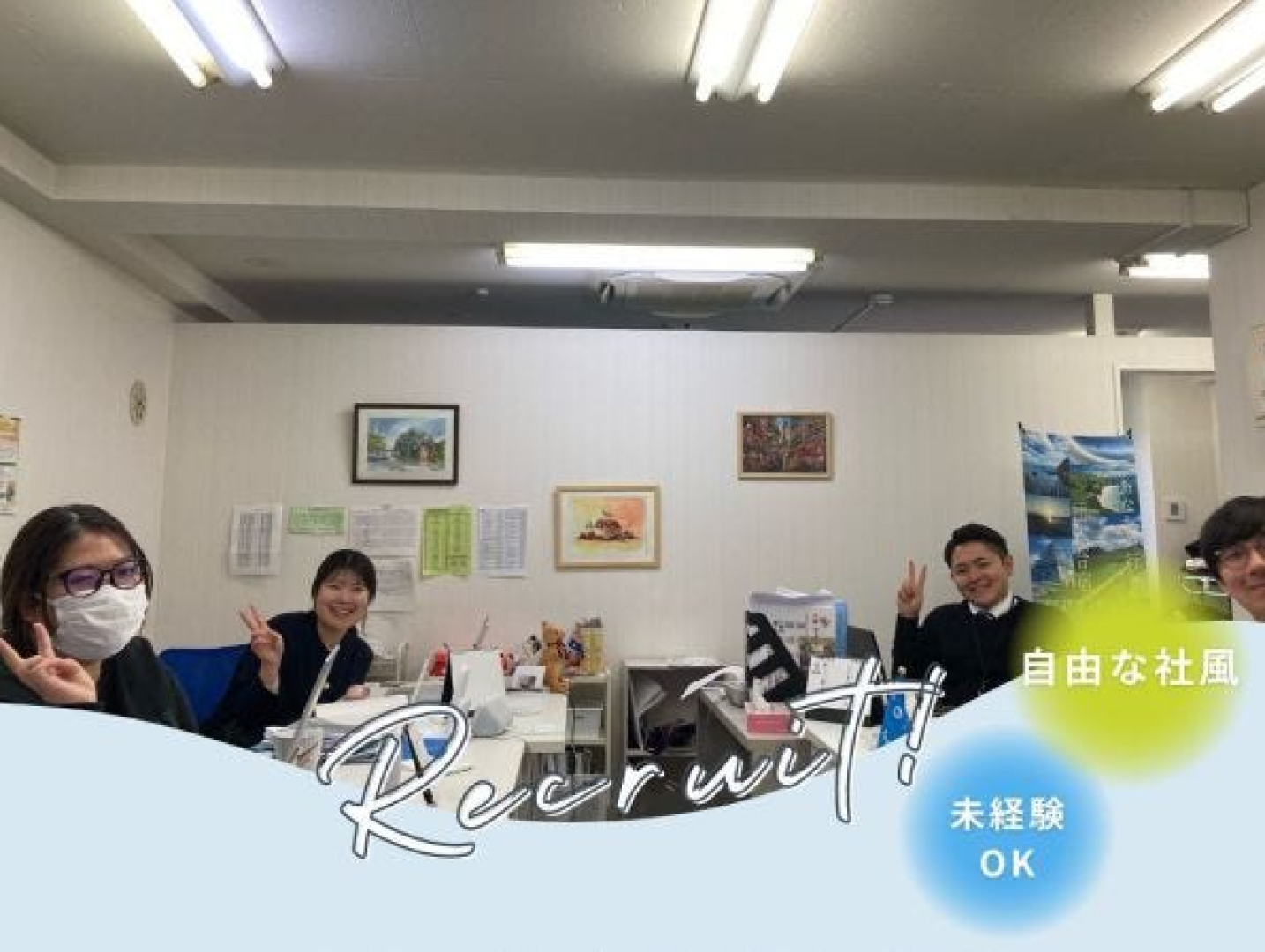 G.A Tourist（ジーエーツーリスト）