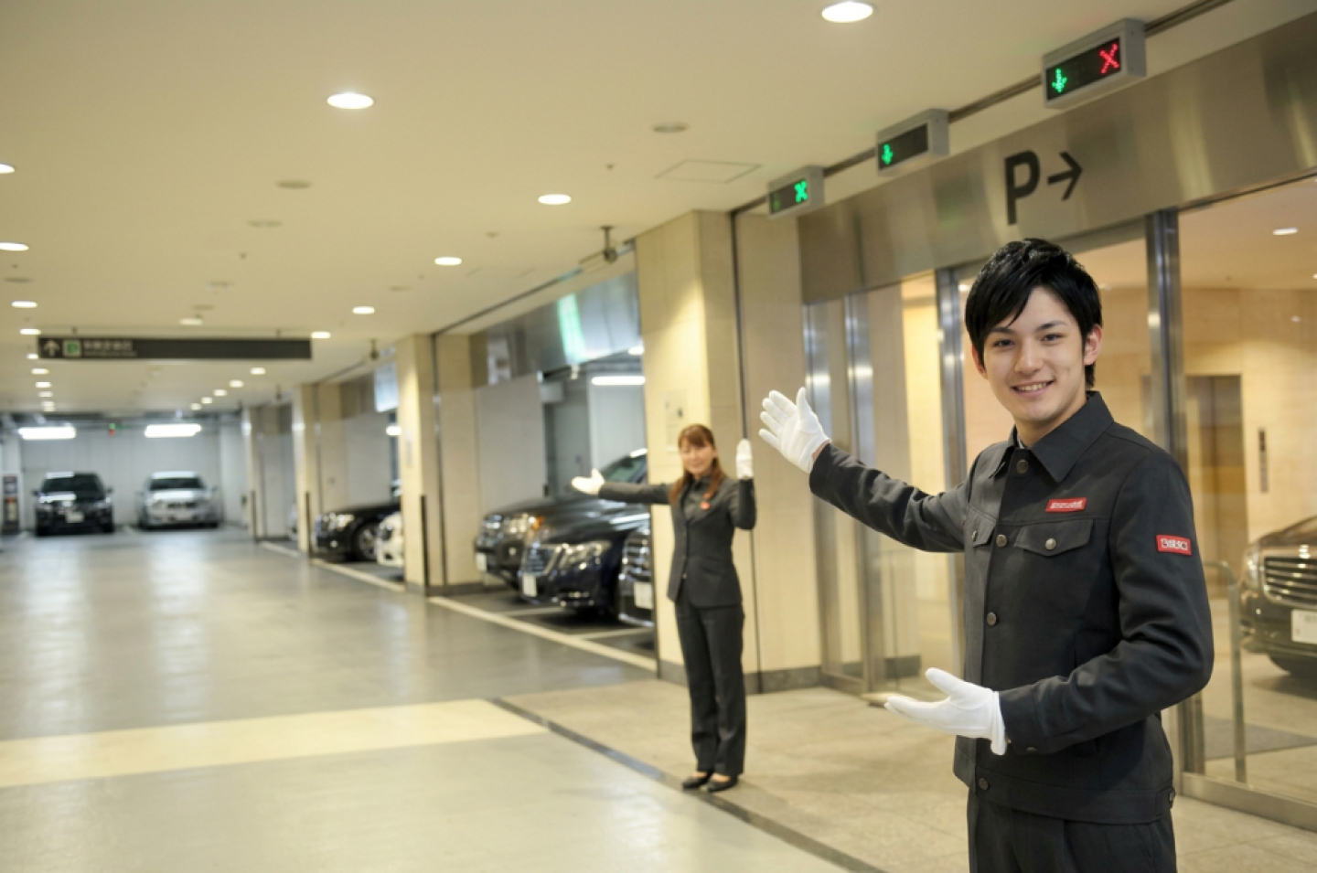 日本駐車場開発株式会社