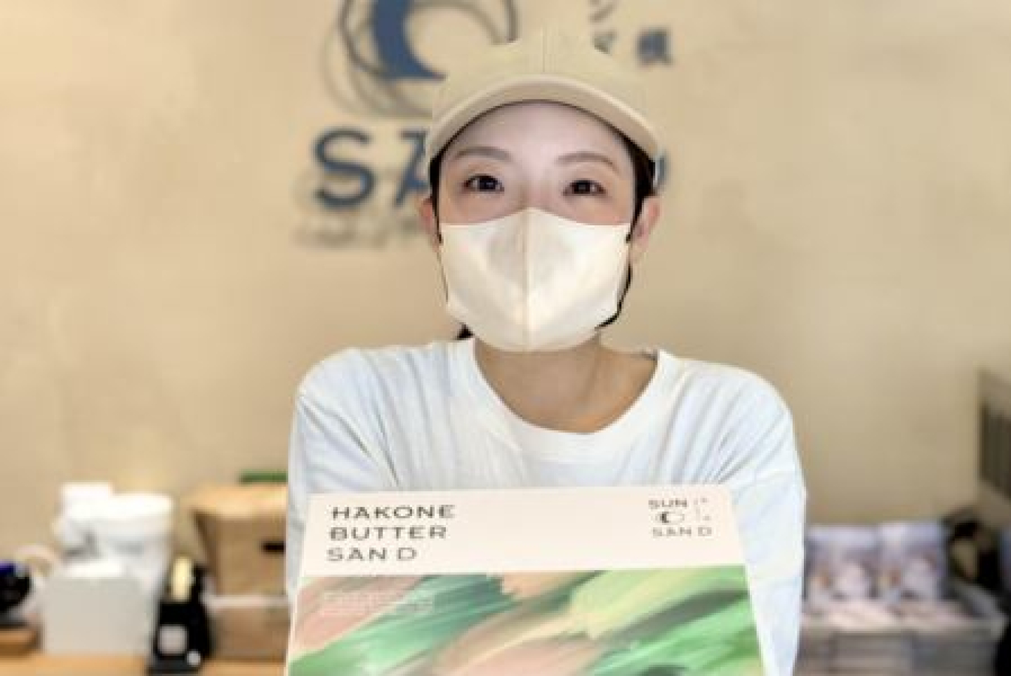 箱根バターサンドSUN SAN D