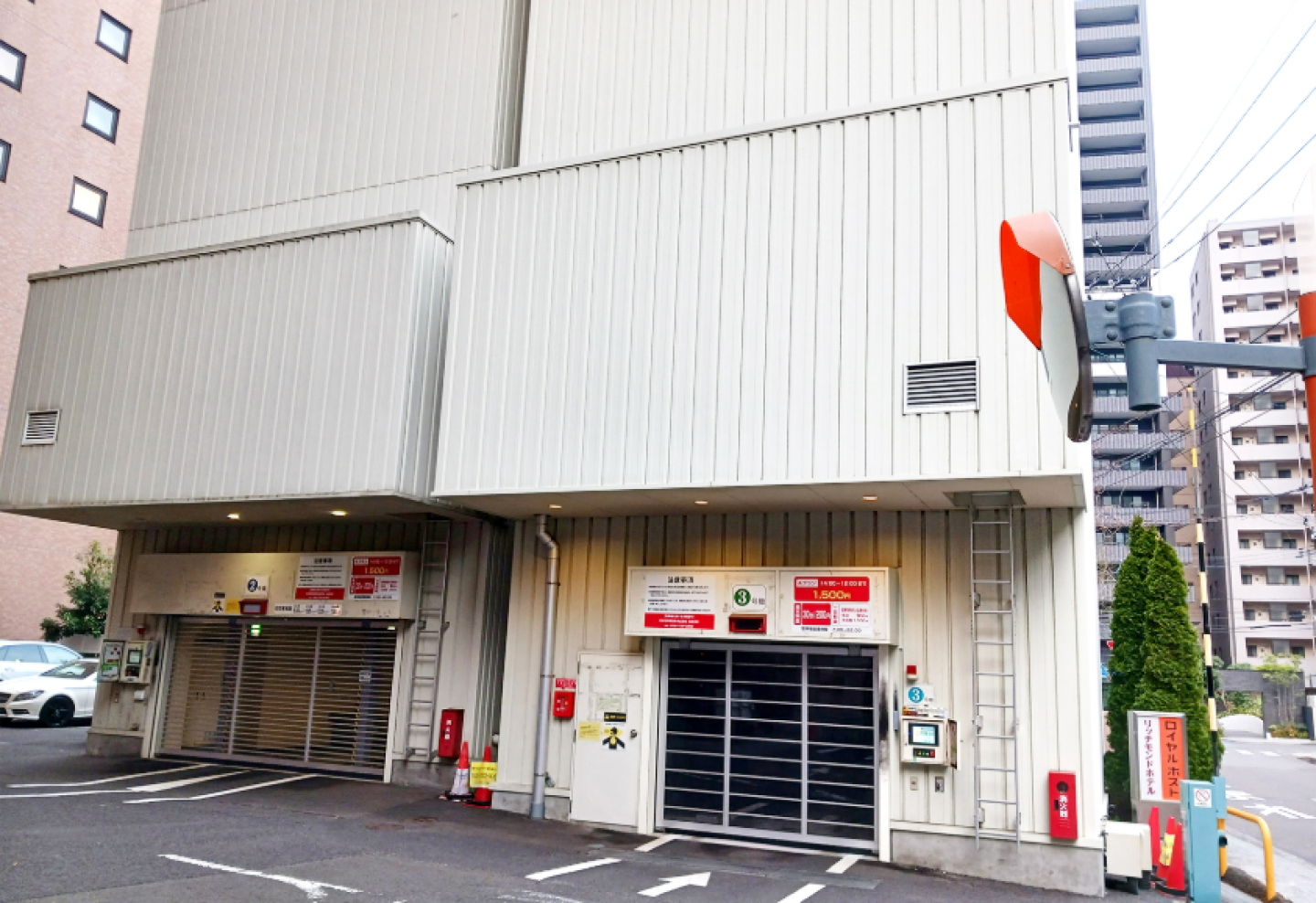 日本駐車場開発株式会社