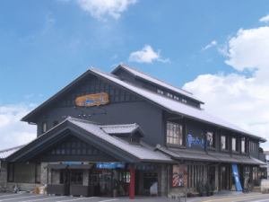 なら和み館