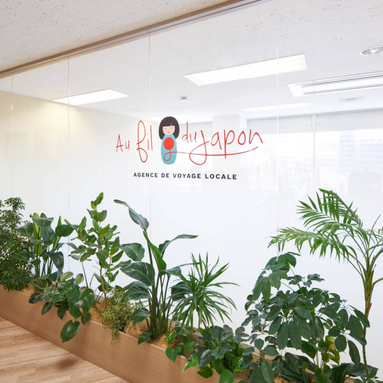 合同会社オ・フィル・デュ・ジャポン