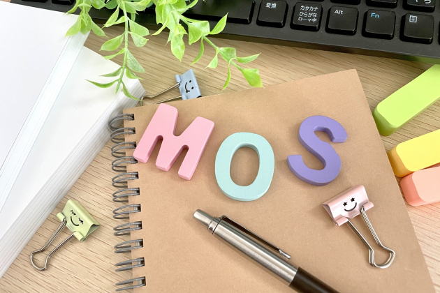 MOSの履歴書への正しい書き方｜公式表記の記入例つき