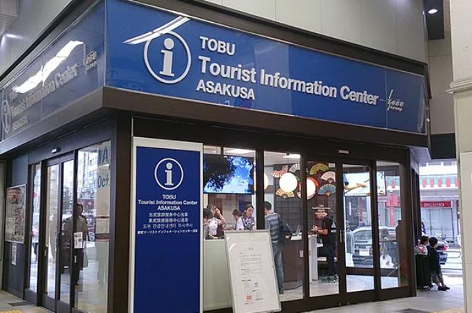 東武トップツアーズ株式会社