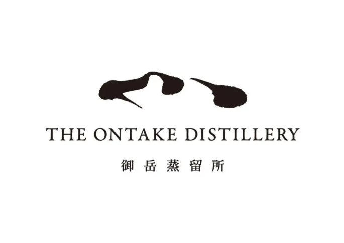御岳蒸留所