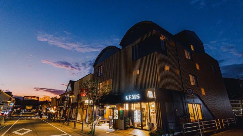 GEMS YUFUIN（ジェムス由布院）