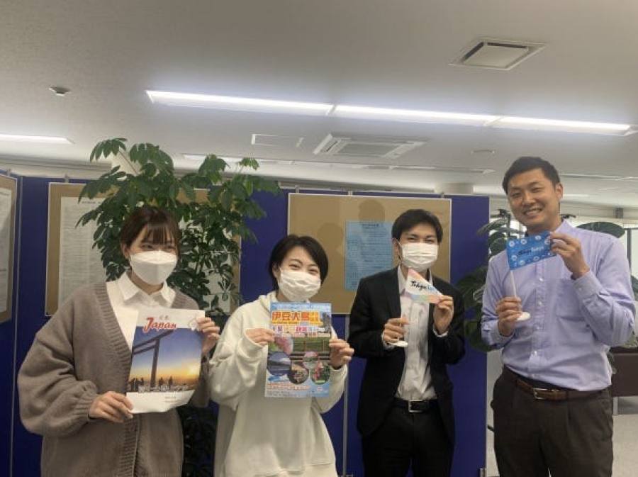 株式会社トラベルロード　本社営業所