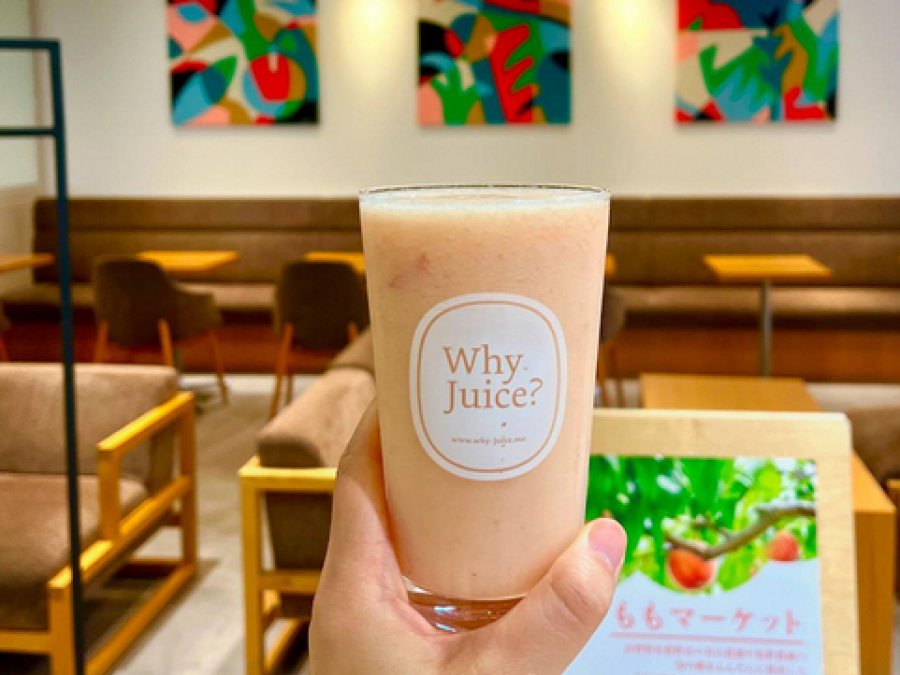 Ｗｈｙ＿？松本店