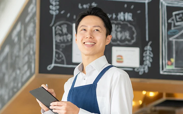 観光求人コム img_mv_3