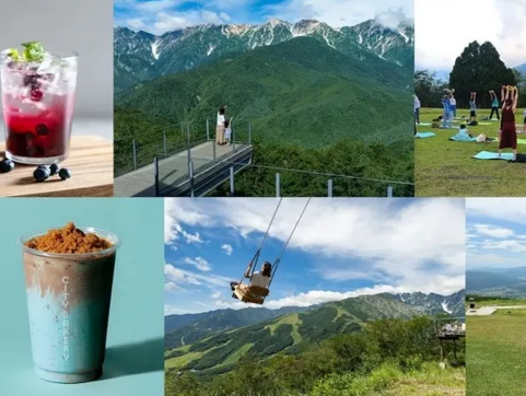 日本スキー場開発株式会社