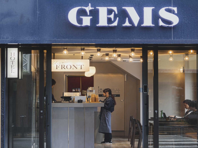 GEMS YUFUIN（ジェムス由布院）