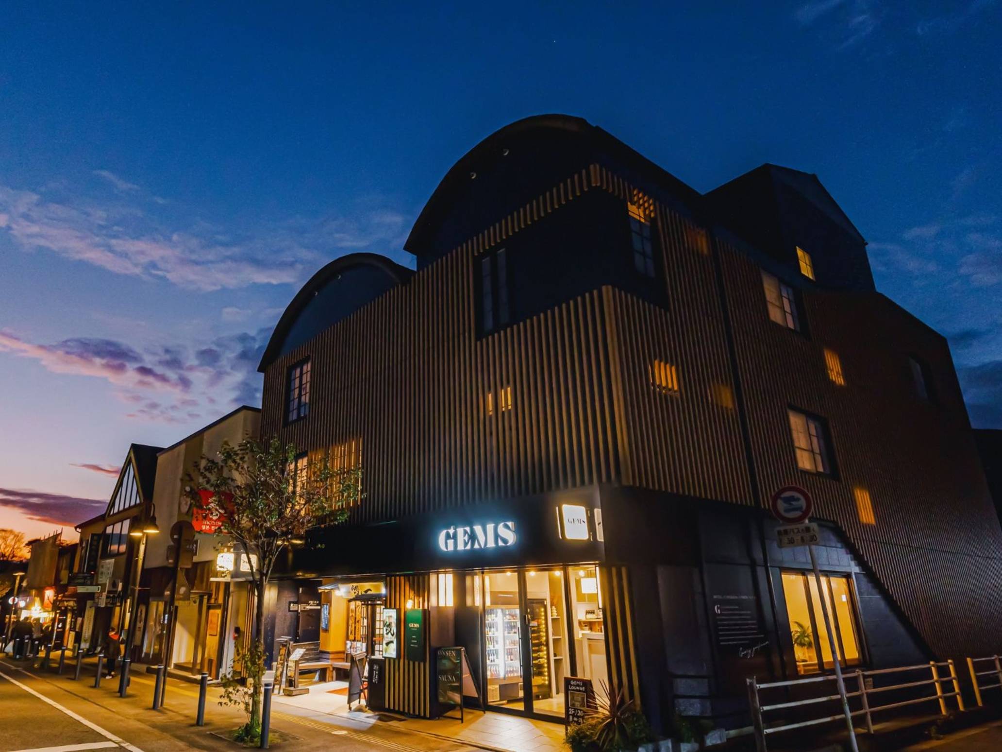 株式会社プランアクト