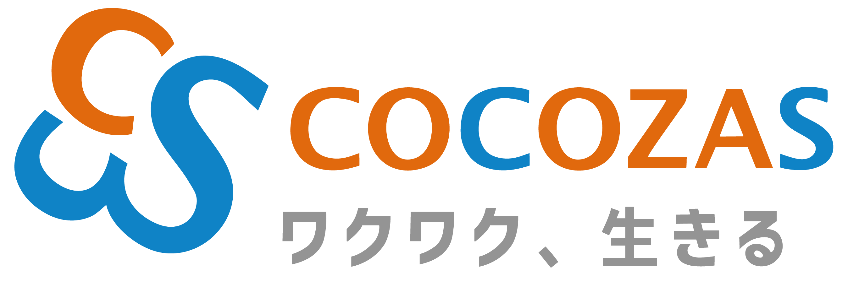 COCO VILLA 那須支店