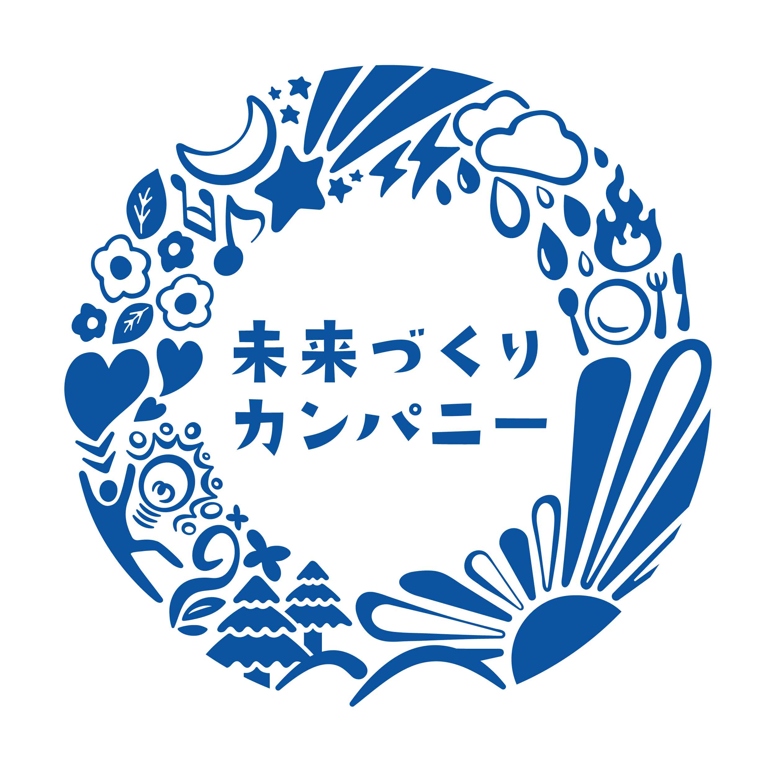 株式会社未来づくりカンパニー
