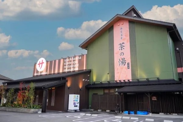 株式会社アットイン
